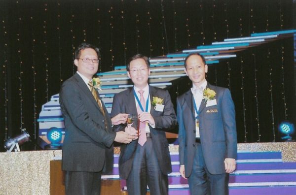 香港人壽保險經理協會頒獎典禮