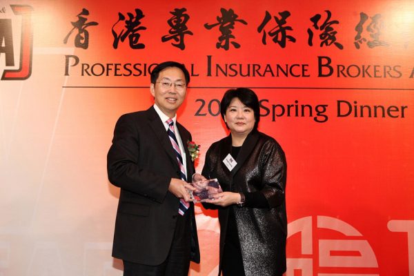 香港專業保險經紀協會春茗2011
