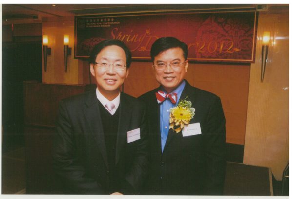 香港保險顧問聯會春茗2012