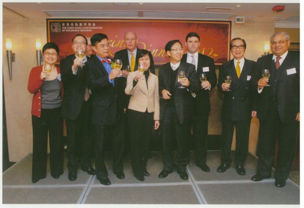 香港保險顧問聯會春茗2012