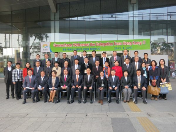 立法會環境事務委員會啟程前往韓國進行海外職務訪問