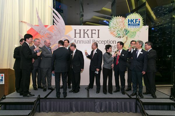 HKFI Annual Reception 2015