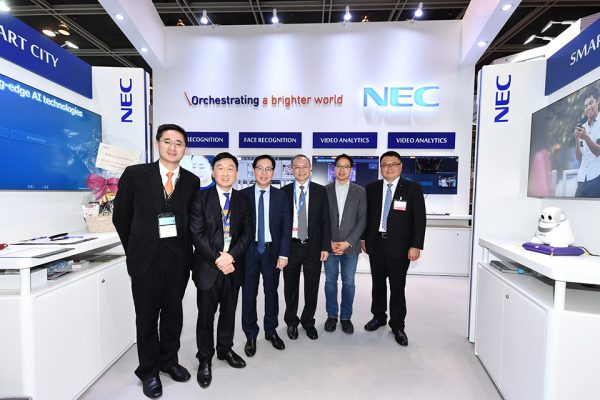 香港貿發局電子展及資訊科技博覽 2018
