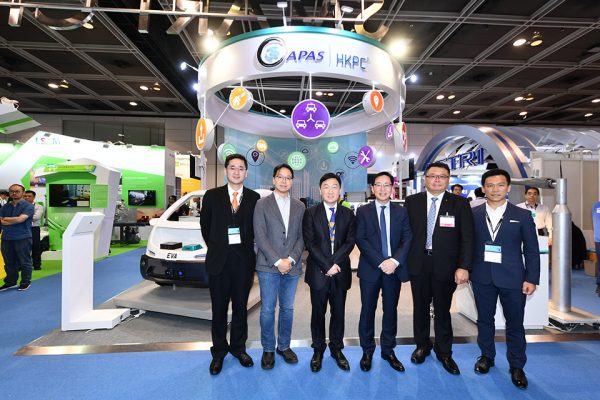 HKTDC Electronics Fair and ICT Expo 2018