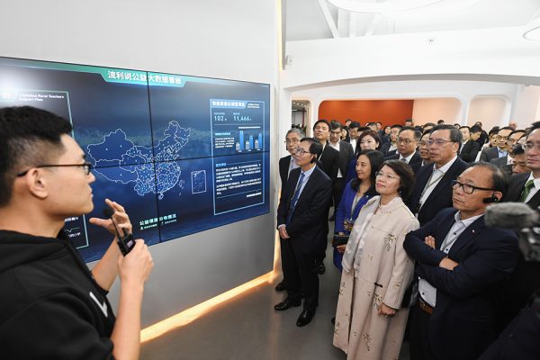 Duty visit of joint-Panel to Yangtze River Delta Region (2019.04.22)